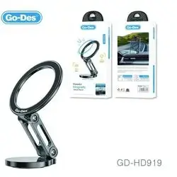 Go-Des Folding Mag-Safe mobile stand