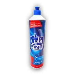 Zahi Fine Strawberry 900ml