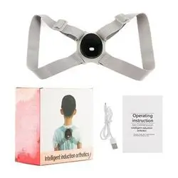 Intelligent induction orthotics