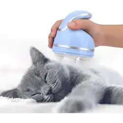 Pet Massage Device