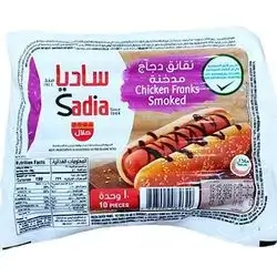 Sadia Sausage