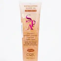 CQK Coconut Exfoliating Shower Gel