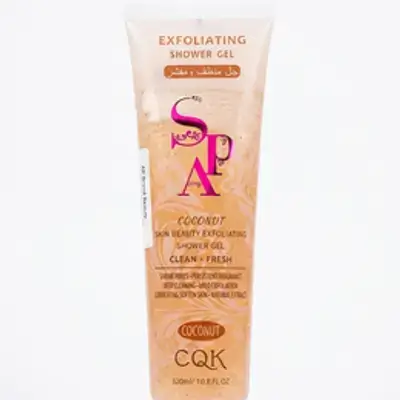 CQK Coconut Exfoliating Shower Gel