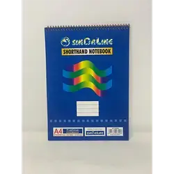 A4 Note Notebook