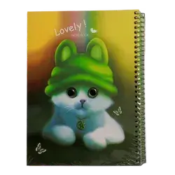 Note Book-Target-Cat- 2 Dividers- 20 x 27