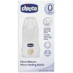 Chicco Micro Feeding Bottle Regular Flow 60 Ml 0M+