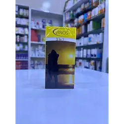 Vinos Condom 3-1