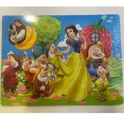 پهزل دار گهوره