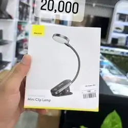 Mini Clip Lamp