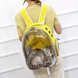 Bag For Cat