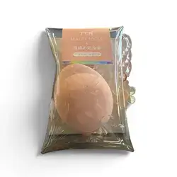 Beauty Blender vip