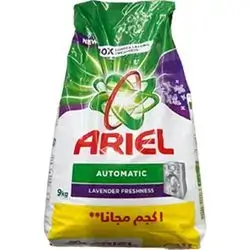 Ariel Det Powd Auto Front Load 9kg