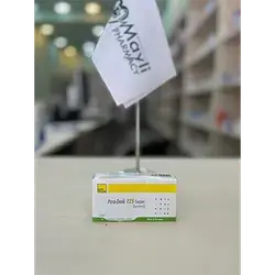 Para Denk 125Mg Suppository Paracetamol
