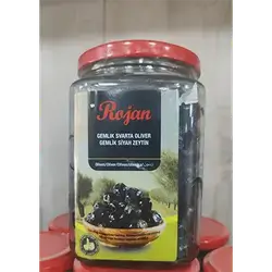 Black Olives Super Rojan