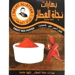 red pepper sweet Najat Attar 30 grams