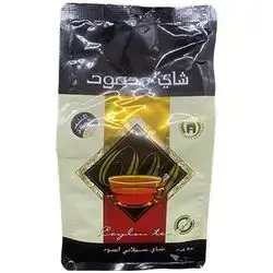 Mahmood 200 Gram