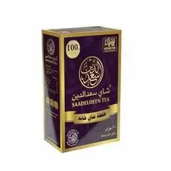 Saadeldeen Tea