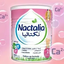 Nactalia milk Number 2 France - 400g