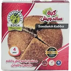 Koj Sandwich Kibbeh 4 Pieces