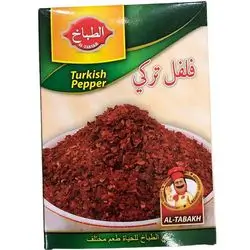 Turkish pepper 45 g