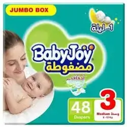 Babyjoy Diapers S3(6-12) 48pcs