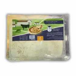 Mozarella Cheese Iliish 1 Kg