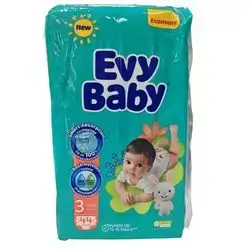 Evy Baby, Diapers, Number 3, From 5-9 Kg