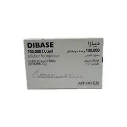 Dibase 100,000 I.U/ml Vitamin D3 ampoule