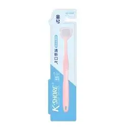 tongue brush , more suitable for smokors , clean coating on the tongue , pure and fresh hreath