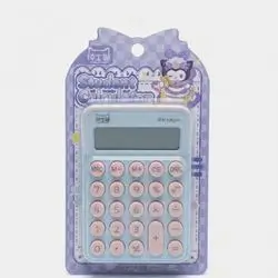 Electronic Calculator