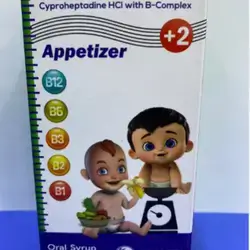 Siprosvit Syrup 100 ml