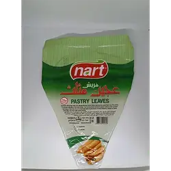 Triangle Borek Dough Nart