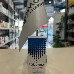 Tabunex 0.05% Mometasone Furoate nasal spray 