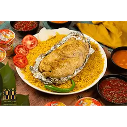 Half Chicken Haneeth