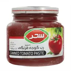 Sahar Tomato Paste Glass