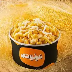 Cheese Corn