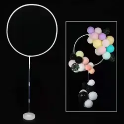 Stand circle
