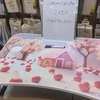 The whiteboard and the classroom table