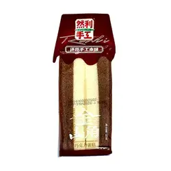 Japanese Triangle Cake Chocolate 95 g