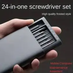 24-In-1 Precision Screwdriver Set: The Ultimate Mobile Phone & Tablet Repair Tool!
