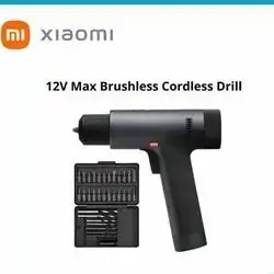 Xiaomi 12V Max Brushless Cordless Drill