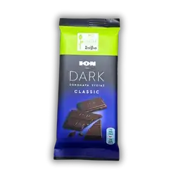 iION Dark Chocolate 90GM