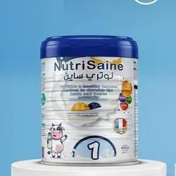 Nutrisaine Baby Milk France stage 1 - 800g