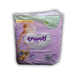Jan Baby Jumbo Diapers No. 6, 26 count