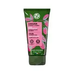 Hair Shine Mask With Raspberry Vinegar Extract 200 ML