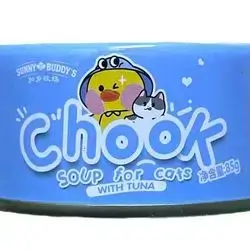 Chook Tuna Soup 85g