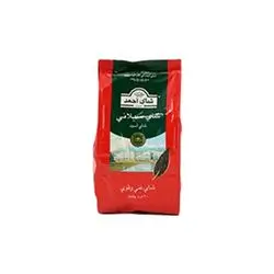Ahmad Balck Tea 200 Gm