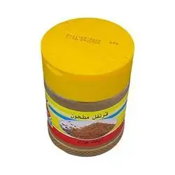 Alen Spice - Ground Clove