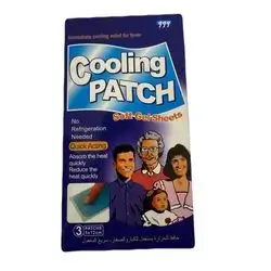 Cooling patch 3 patches