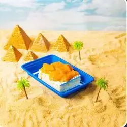 Mango Ambalia